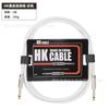 Cable de audio macho a macho de 6,35 mm para guitarra eléctrica, amplificador de bajo y guitarra de 6,5 mm, cable con aislamiento de sonido y reducción de ruido.
