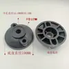 Copo de Pé Fixo de Nylon Almofada de Pé Almofada de Pé para Rodízio Universal Ajustável Pé de Chão Pé de Máquina Ajuste de Pé Pé de Plástico Almofada de Pé