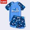 Traje de baño para niños, traje de baño para niños pequeños, nuevo traje de baño de verano 2023 para bebés