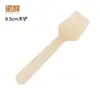 Tazón de raspado de hielo desechable tazón de mano para empacar tazón de postre de papel desechable degradable tazón para batido de pasta de taro raspado de hielo yogur