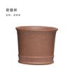 Taza maestra de arena púrpura de Yixing, venta al por mayor, taza de té de barro púrpura de mineral crudo hecha a mano, juego de té de kung fu, taza de té boutique, taza Junde