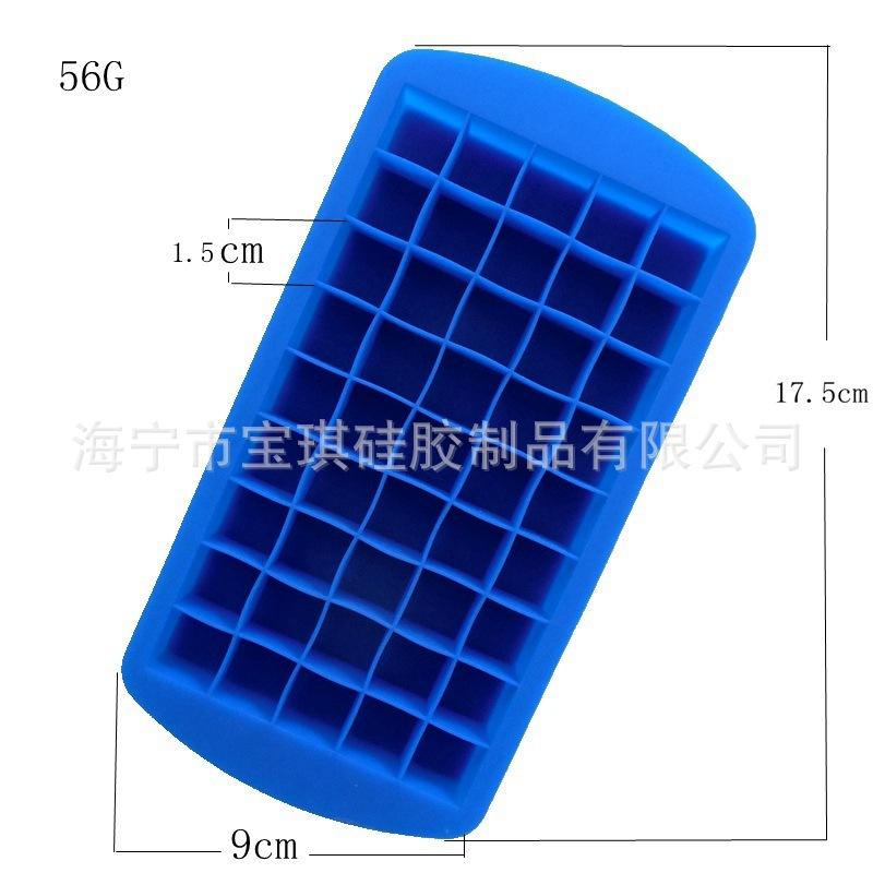 尺寸