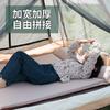 Colchón Inflable Automático Personalizado Venta Caliente Transfronteriza Doble Espesor Camping Esterilla Impermeable Esterilla para Suelo de Tienda de Campaña al Aire Libre