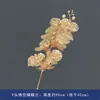 Flores Artificiales Doradas, Arreglo Floral de Cubeta de Bendición de Año Nuevo, Material Floral para Salón de Bodas de Eucalipto y Frutos de Acebo, Adornos Chinos