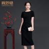 Vestido para Mãe de Noiva em Banquete de Casamento, Novo Estilo de Verão, Elegante e Ajustado ao Corpo, Adequado para Uso Diário, Vestido para Reunião Anual de Anfitriã para Mulheres