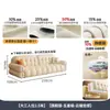 Oso Invernal Flor de Algodón Nubes de Caramelo Sofá Estilo Francés Crema Sala de Estar Apartamento Pequeño Entrada Lujo Teclas de Piano Blancas Sofá de Cuero