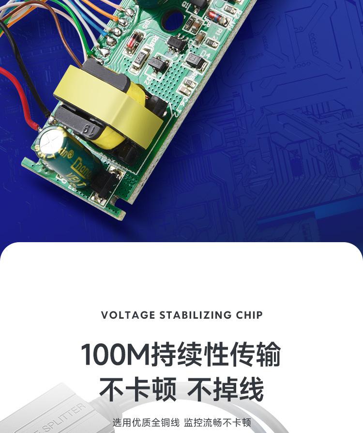 详情页_12.jpg