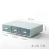 Caja de Almacenamiento Transparente Tipo Cajón para Papelería de Escritorio, Manualidades con Cuentas, Cosméticos y Artículos Varios de Oficina de Escritorio con Múltiples Compartimentos para Organización