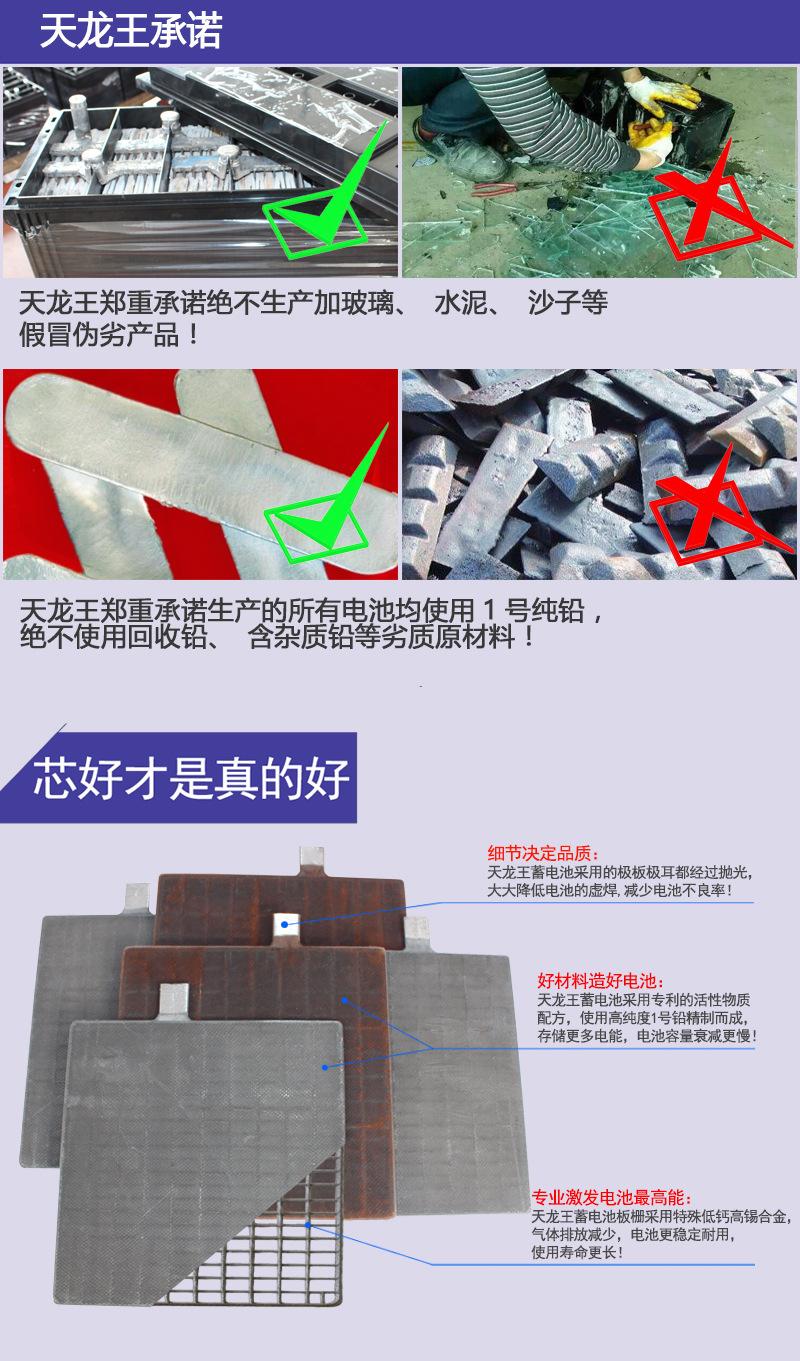 2798338232_167718338-恢复的