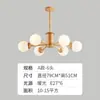 Lámpara LED Escandinava para Sala de Estar Tronco Frijol Mágico Japonés Lámpara para Restaurante Madera Maciza Creativa Simple Moderna Lámpara para Dormitorio Estudio