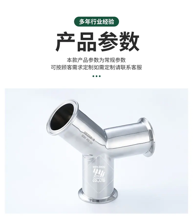宇益详情1_03.jpg