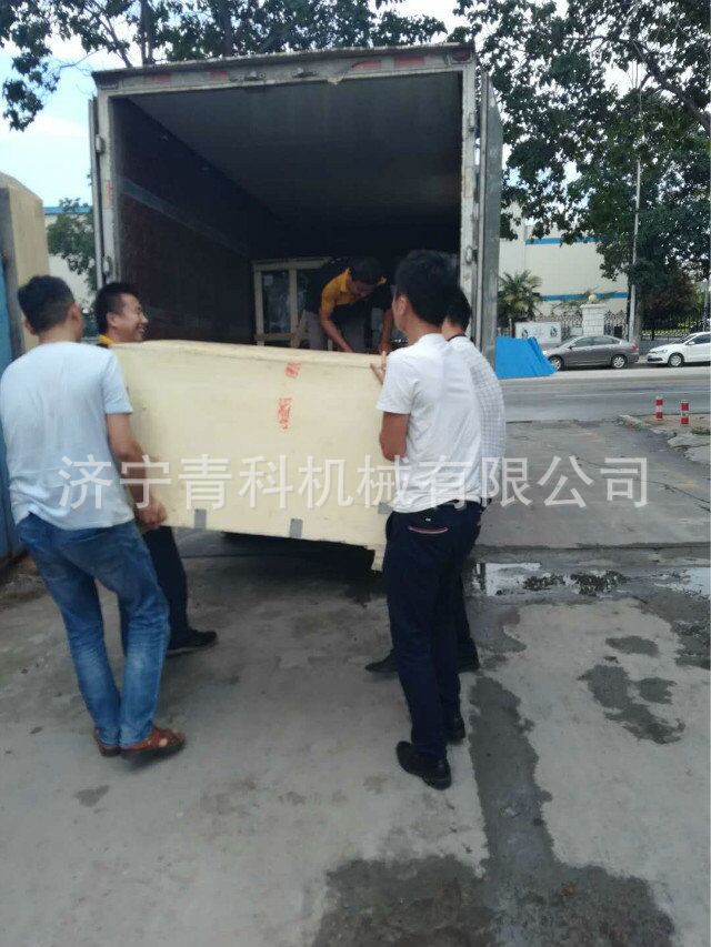 QQ图片20180815102125.jpg
