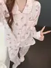 Conjunto de Pijama de Algodón Nube, Nuevo de Verano para Mujer con Shorts de Manga Corta y Pantalones Largos, Ropa de Casa Delgada de Verano, Lindo para Primavera y Otoño
