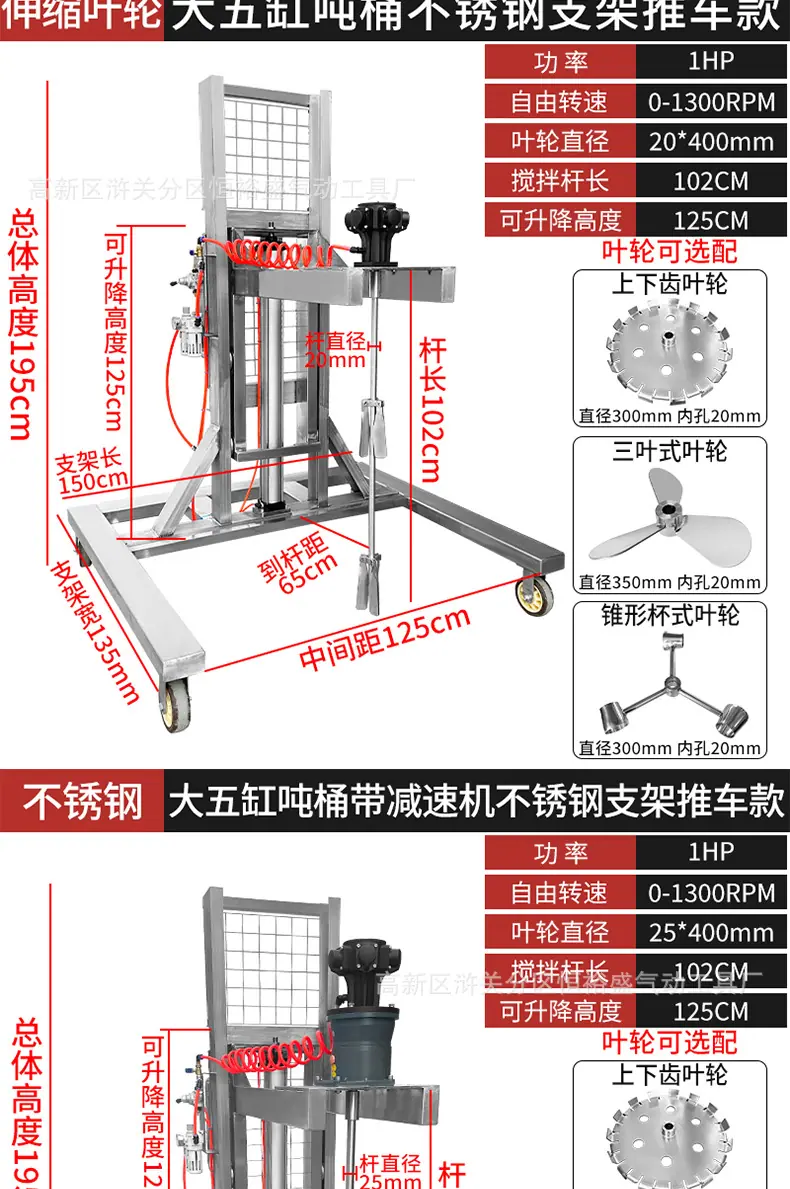 详情2_11.jpg