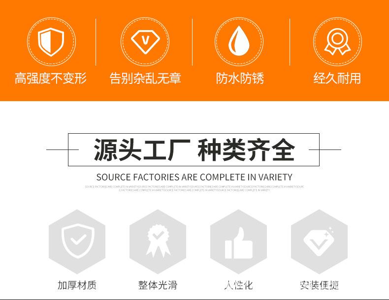 详情页_02.jpg