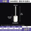 Broca de Pulido y Lijado de Lana con Vástago de 3/6 mm Cilíndrica Cónica en Forma de T Jade Esmeralda Pulido Fino de Espejo