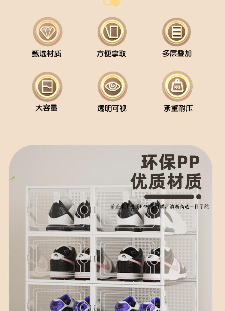 详情页-恢复的_02