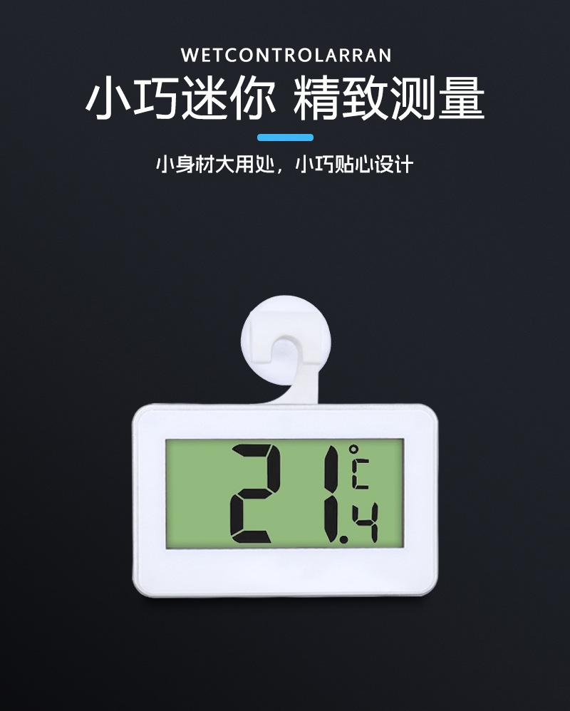 详情页_01_04