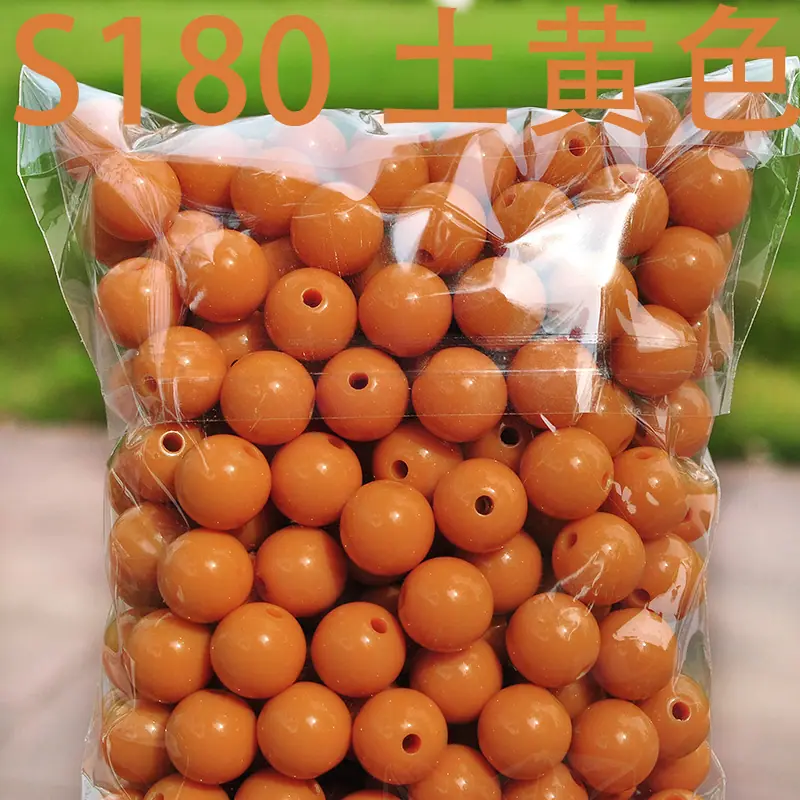 0427 S180 土黄色