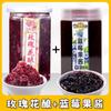 Especialidad de Yunnan rosa flor fresca salsa de flores mermelada de flores 10 sabores barril grande puesto salsa de osmanto salsa de arándanos salsa de fresa
