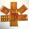 Fabricante de Suministros de Plástico Qingming Produce un Juego Completo de Impresión en Papel, Papel de Arroz Transparente, Lingotes de Oro Universales, Joyería para Hombres y Mujeres