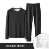 Conjunto de Roupa Íntima Térmica Feminina de Seda e Lã Outono-Inverno de Beleza Luxuosa para Meia-Idade e Idosos, Conjunto de Blusa e Calça Base de Veludo Alemão