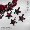 [Rosa Engaiolada] Pingente de Liga de Metal Coroa Escura de Corvo Artesanal com Contas Material DIY Acessórios para Pulseira