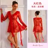 Vestido de Encaje Floral Transparente con Mangas de Trompeta, Volantes y Cuello en V Feiyun para Mujer 1175
