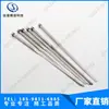 Dedal skh51/dedal skh51/dedal plano/pasador de inserción no estándar SKD61