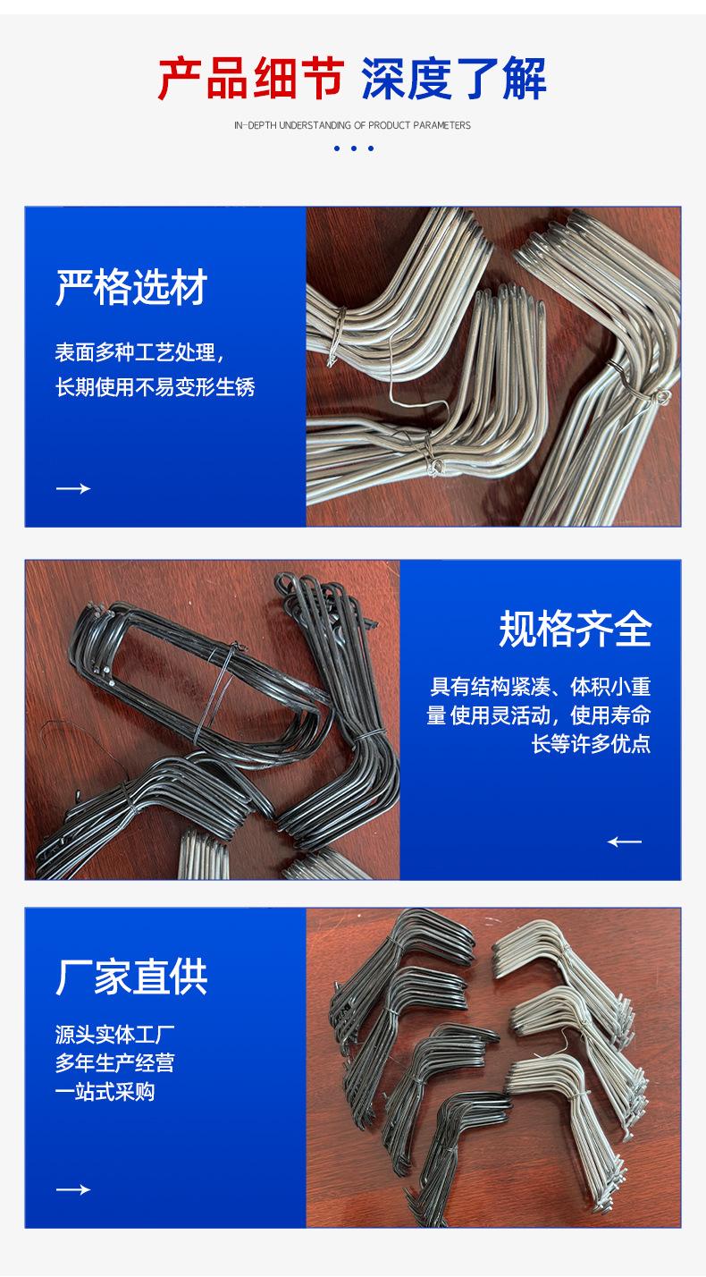 详情_08
