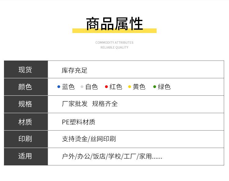 详情页_08.jpg