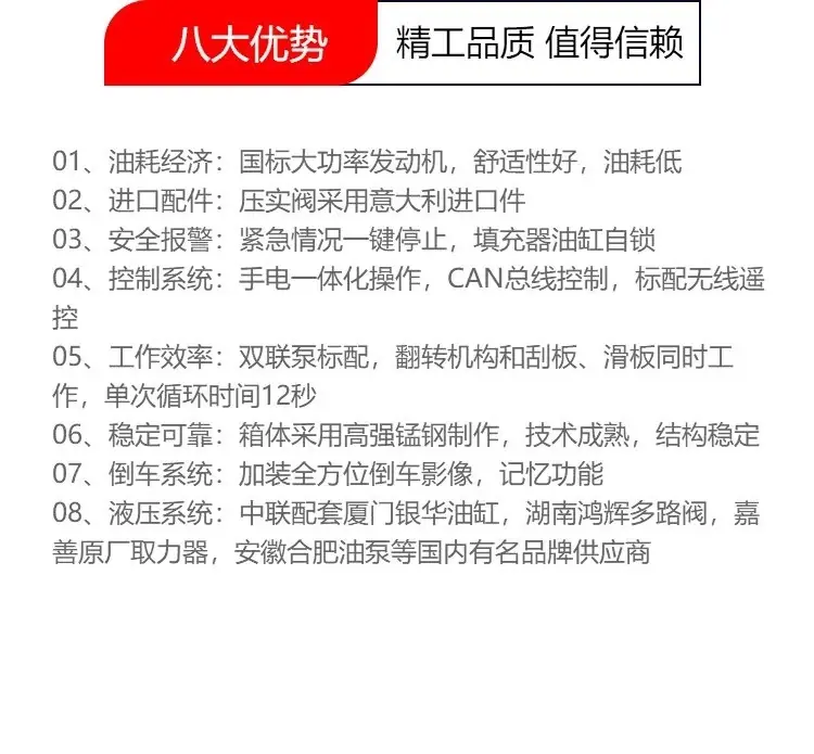 8.webp
