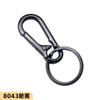 Llavero colgante de cintura para hombre y mujer, totalmente de metal, para parejas, antipérdida, personalidad simple y alta.