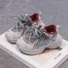 Zapatillas modernas y versátiles para niños, nueva colección otoño 2026: Zapatos para niños tipo Forrest Gump, de suela suave y antideslizantes, y zapatos casuales para exteriores para niñas