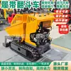 Caminhão Dumper de Esteira para Construção, Caminhão Dumper de Transporte Pequeno, Caminhão Dumper de Esteira com Pá Frontal