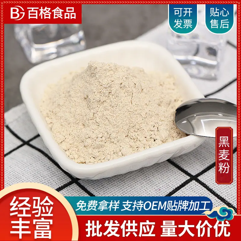 主图2.jpg