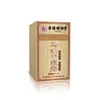 Venta al por mayor del fabricante Hong Kong Mingxiangtang Crema de Aceite de Caballo para Piel Agrietada 50g Dropshipping
