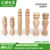 Columnas Romanas Pequeñas de Madera Maciza, Accesorios de Decoración para el Hogar, Accesorios de Modificación para Gabinetes de Vino, Columnas Pequeñas de Puente Estilo Europeo