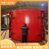 Porta à Prova d'Água de Casca Fina Específica para Mina Suportando Alta Pressão Porta à Prova d'Água de Casca Fina para Mina Porta à Prova d'Água de Casca Fina Curva