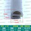 Tira de sellado de silicona tipo E, tira de silicona de grado alimenticio resistente a la temperatura, tira de sellado a prueba de polvo e impermeable para puertas de horno, vaporera y secadora