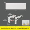 Mesa plegable para cocina, estante de pared, tablero de madera, una palabra, para colgar en la pared, para sala de estar, tablero divisorio sin perforar.