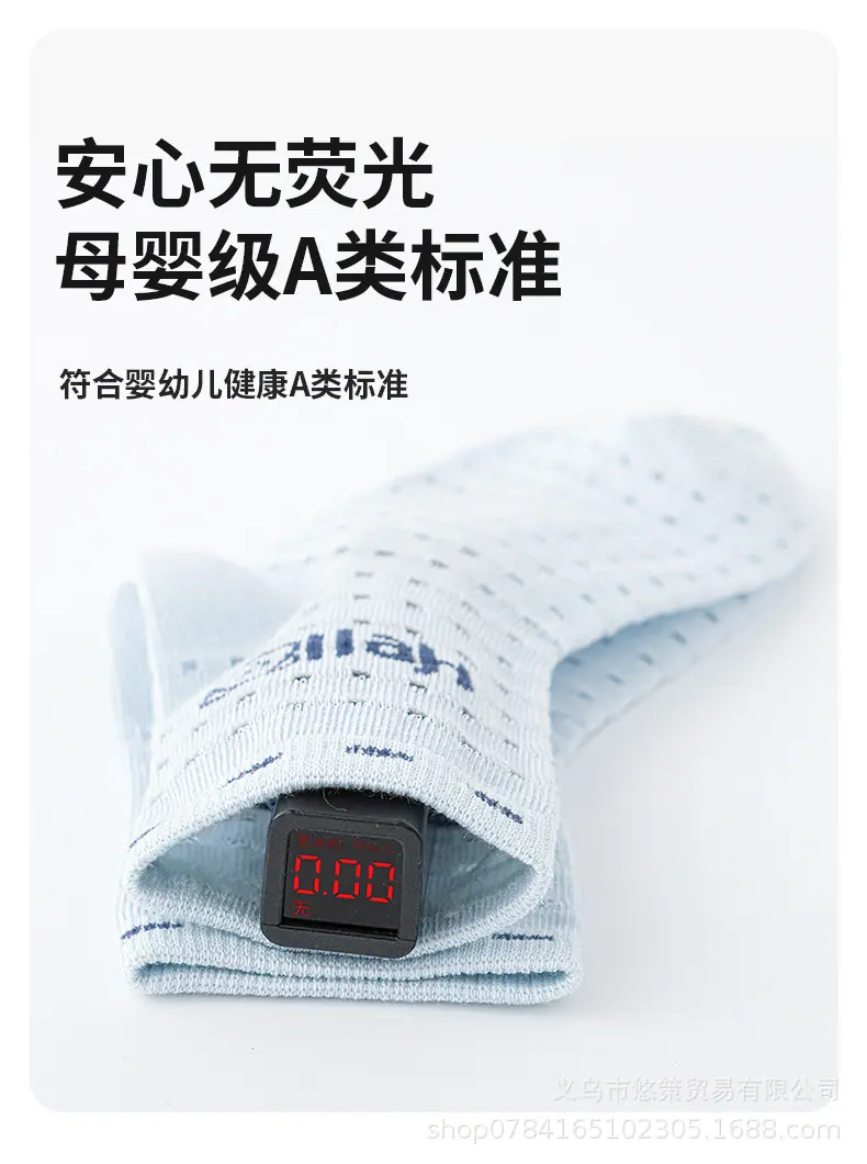 详情_07.jpg