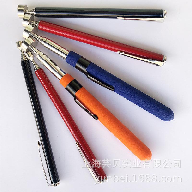 磁铁磁性伸缩捡拾器延长杆.jpg