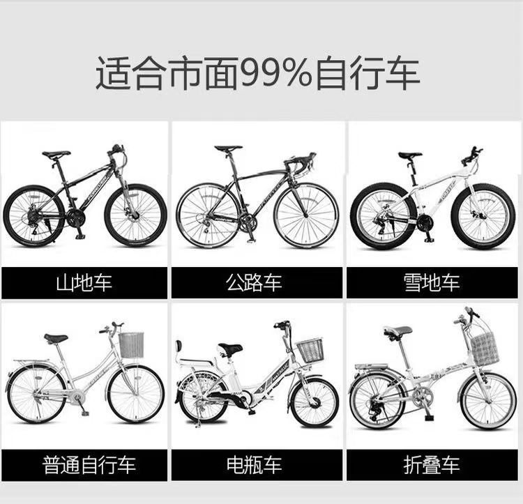 详情图16