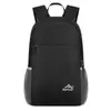 Comercio Exterior Nueva Mochila Plegable Deportes al Aire Libre Ocio Bolsa de Piel Portátil Gran Capacidad Ligera Mochila Deportiva
