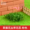Materiais para Modelo Arquitetônico de Mesa de Areia, Paisagem em Miniatura DIY Aglomerados de Flores Feitos à Mão