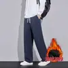 Comercio Exterior 2026 Otoño/Invierno Marca de Moda Simple Color Sólido Más Terciopelo Pantalones Deportivos para Hombre Ropa Urbana Retro Sueltos Casuales para Hombre