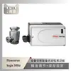 Posicionador de Válvula Flowserve Logix500Si Emparejado con Válvula de Tres Vías de Retorno Automático Shanghai Electric Power Construction