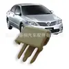 Para Toyota Camry Ray Ling Ling Shang Corolla Clip de Rejilla de Ventilación de Aire Acondicionado 55660-02090-1