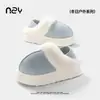 Nuevas Pantuflas de Algodón, Un Zapato, Dos Formas de Usar, Versátiles para Otoño e Invierno, Se Pueden Usar Afuera, con Tacón, Forradas de Felpa, Engrosadas, Calientes, Pantuflas Peludas para Parejas